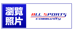 ALLSports