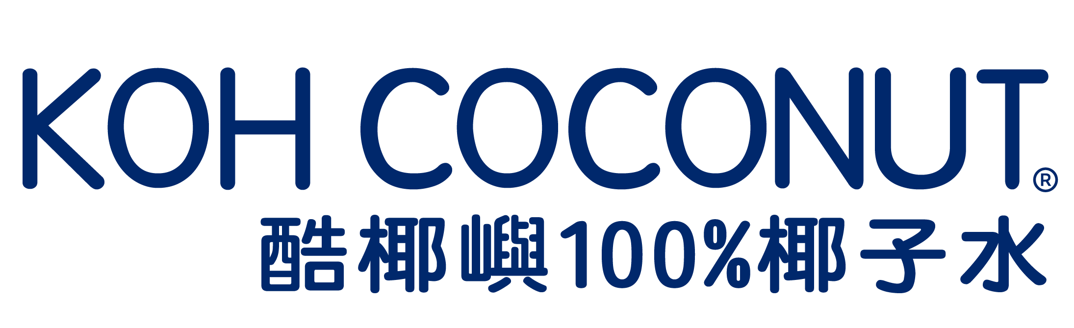 酷椰嶼