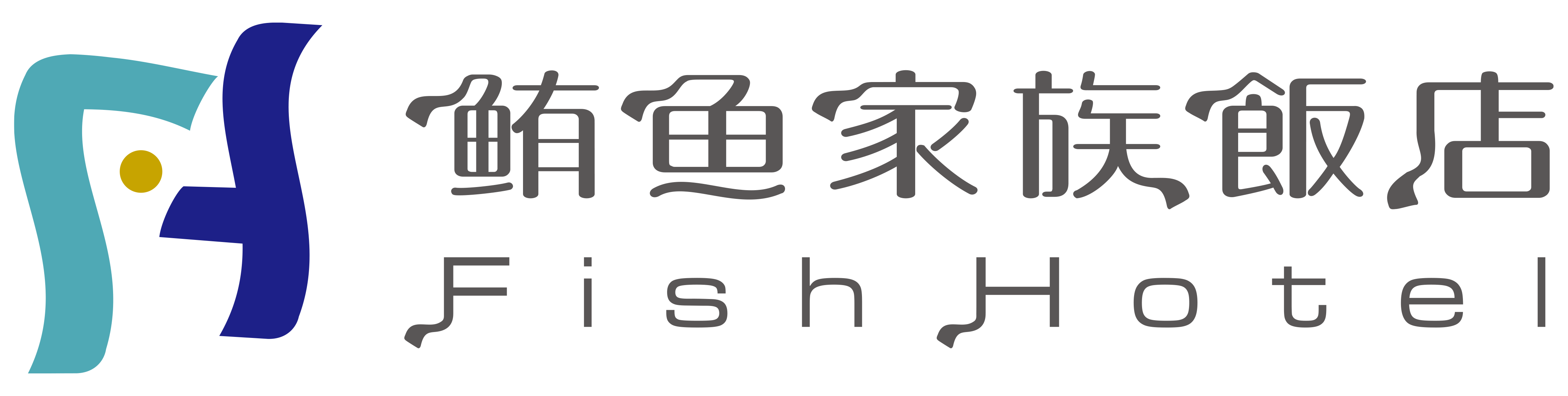鮪魚家族